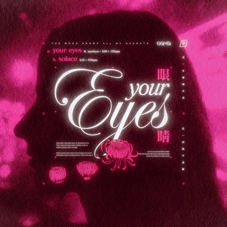 YOUREYES2.png